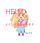Mの二乗☆オリジナルすた☆（個別スタンプ：5）