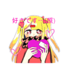 Mの二乗☆オリジナルすた☆（個別スタンプ：8）