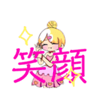 Mの二乗☆オリジナルすた☆（個別スタンプ：10）