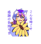 Mの二乗☆オリジナルすた☆（個別スタンプ：11）