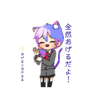 Mの二乗☆オリジナルすた☆（個別スタンプ：13）