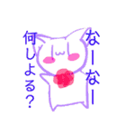 Mの二乗☆オリジナルすた☆（個別スタンプ：15）