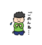 パパがママに送るスタンプ（個別スタンプ：10）