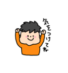 パパがママに送るスタンプ（個別スタンプ：13）