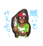 しがらみ（個別スタンプ：2）