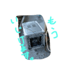 しがらみ（個別スタンプ：6）
