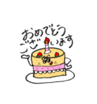 POPな日常トーク（個別スタンプ：6）