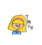 POPな日常トーク（個別スタンプ：8）