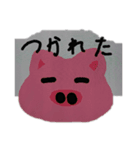 なみスタ1（個別スタンプ：3）