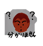 なみスタ1（個別スタンプ：4）