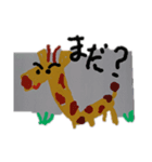 なみスタ1（個別スタンプ：7）