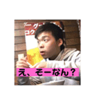 五十鈴人のスタンプのやつ 3+d（個別スタンプ：1）