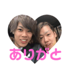五十鈴人のスタンプのやつ 3+d（個別スタンプ：14）