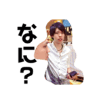五十鈴人のスタンプのやつ 3+d（個別スタンプ：16）