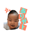 梗ちゃん★（個別スタンプ：1）