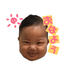 梗ちゃん★（個別スタンプ：2）