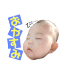 梗ちゃん★（個別スタンプ：4）