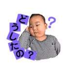 梗ちゃん★（個別スタンプ：8）