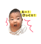 梗ちゃん★（個別スタンプ：9）