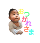 梗ちゃん★（個別スタンプ：10）