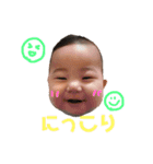 梗ちゃん★（個別スタンプ：13）