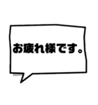 会話。ふきだし。（個別スタンプ：18）