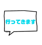 会話。ふきだし。（個別スタンプ：22）