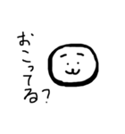 丸男（個別スタンプ：3）