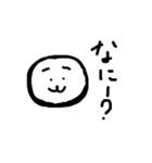 丸男（個別スタンプ：6）