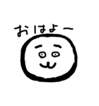 丸男（個別スタンプ：12）