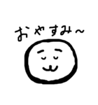 丸男（個別スタンプ：15）