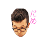 モモオリジナル（個別スタンプ：4）