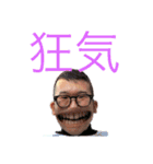 モモオリジナル（個別スタンプ：10）