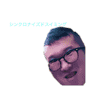 モモオリジナル（個別スタンプ：12）