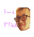 モモオリジナル（個別スタンプ：13）