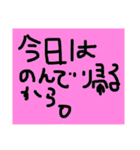 モモオリジナル（個別スタンプ：14）