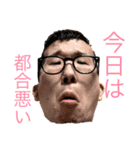 モモオリジナル（個別スタンプ：22）