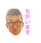 モモオリジナル（個別スタンプ：24）