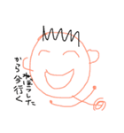 モモオリジナル（個別スタンプ：25）
