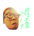 モモオリジナル（個別スタンプ：31）