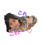 みうみ♡（個別スタンプ：1）