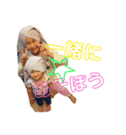 みうみ♡（個別スタンプ：3）