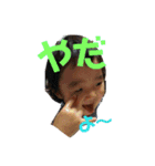 みうみ♡（個別スタンプ：6）