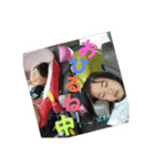 みうみ♡（個別スタンプ：9）