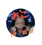 みうみ♡（個別スタンプ：15）