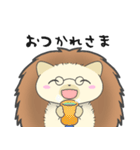 ハリネズミ ★ とげすけの日常（個別スタンプ：6）