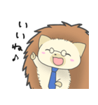 ハリネズミ ★ とげすけの日常（個別スタンプ：7）
