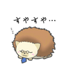 ハリネズミ ★ とげすけの日常（個別スタンプ：12）
