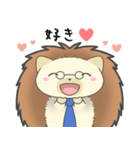 ハリネズミ ★ とげすけの日常（個別スタンプ：17）