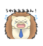 ハリネズミ ★ とげすけの日常（個別スタンプ：18）